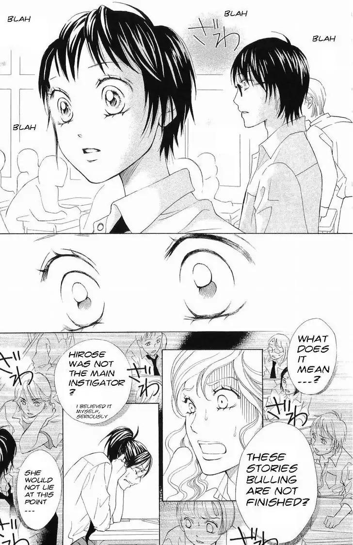Life Chapter 55 page 31 - Chapter 55
