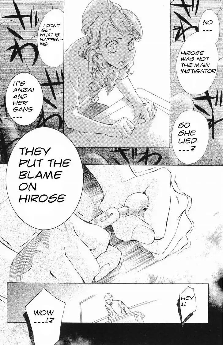 Life Chapter 55 page 32 - Chapter 55