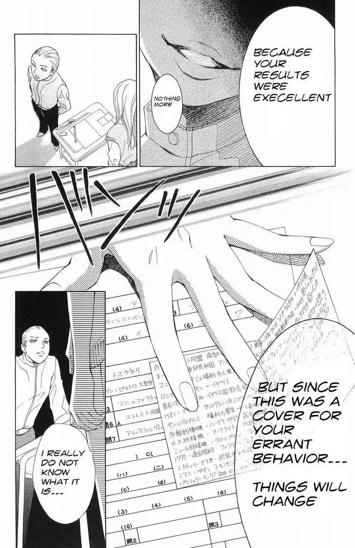 Life Chapter 55 page 4 - Chapter 55