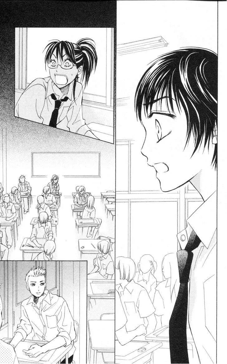 Life Chapter 56 page 12 - Chapter 56