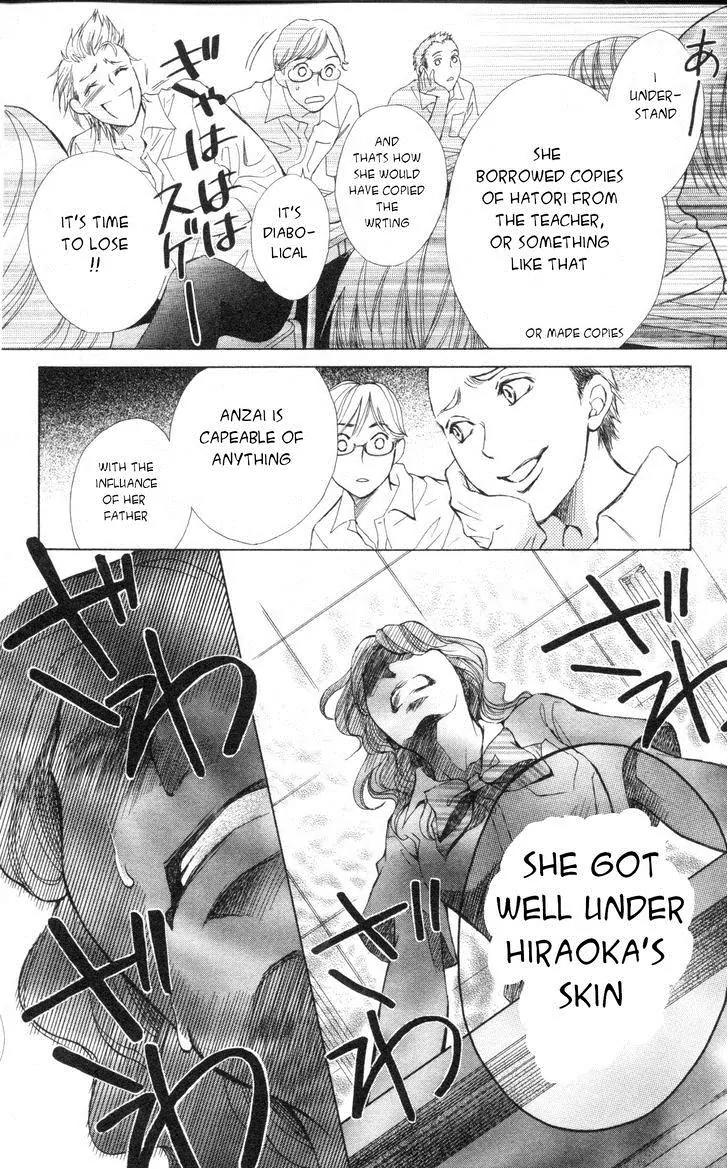 Life Chapter 56 page 19 - Chapter 56