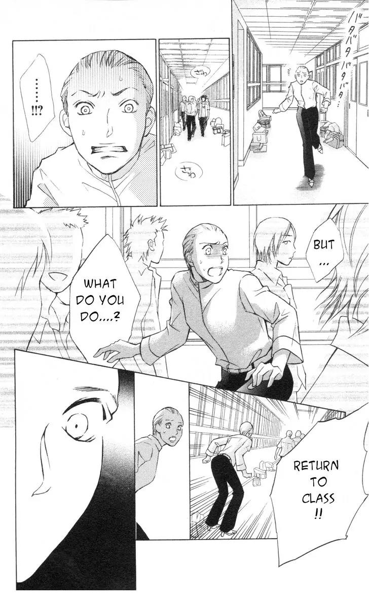 Life Chapter 56 page 37 - Chapter 56