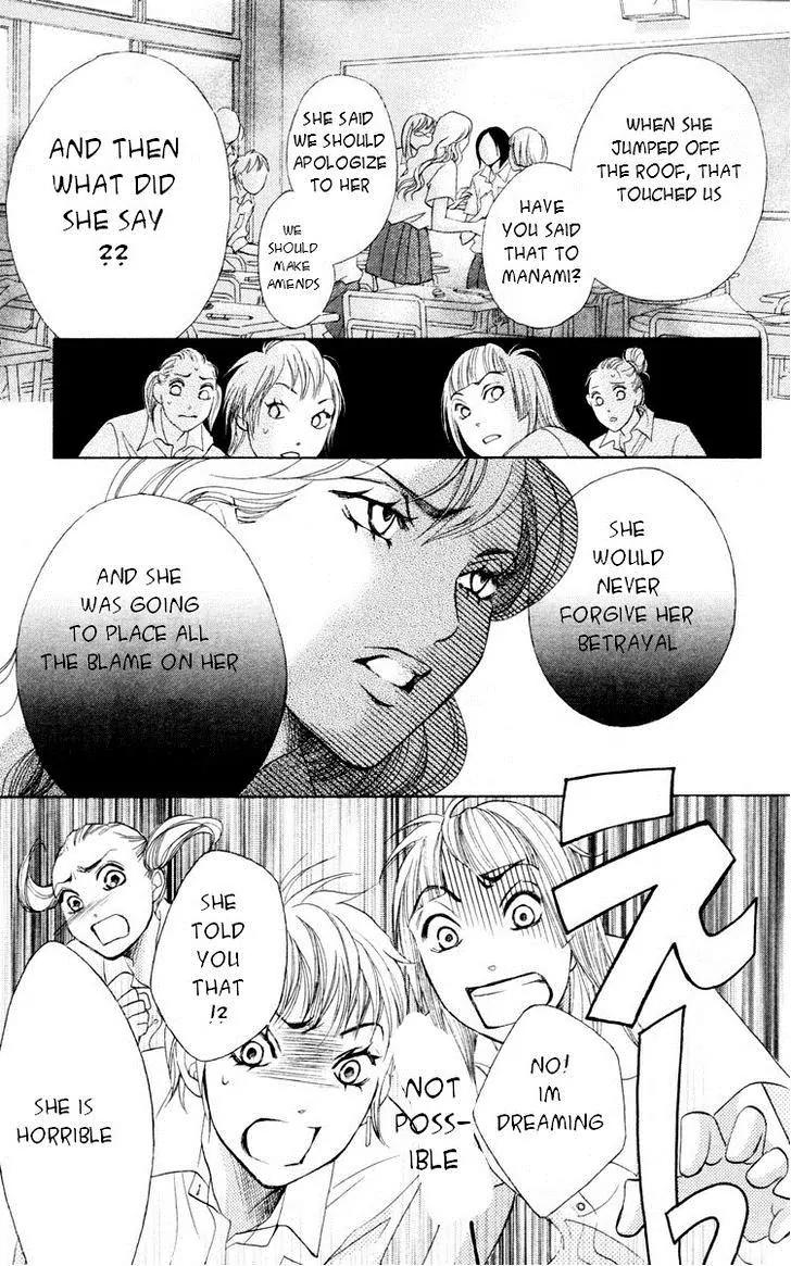 Life Chapter 57 page 25 - Chapter 57