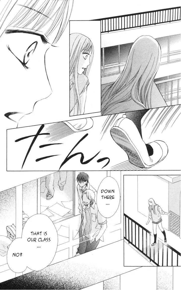 Life Chapter 57 page 6 - Chapter 57