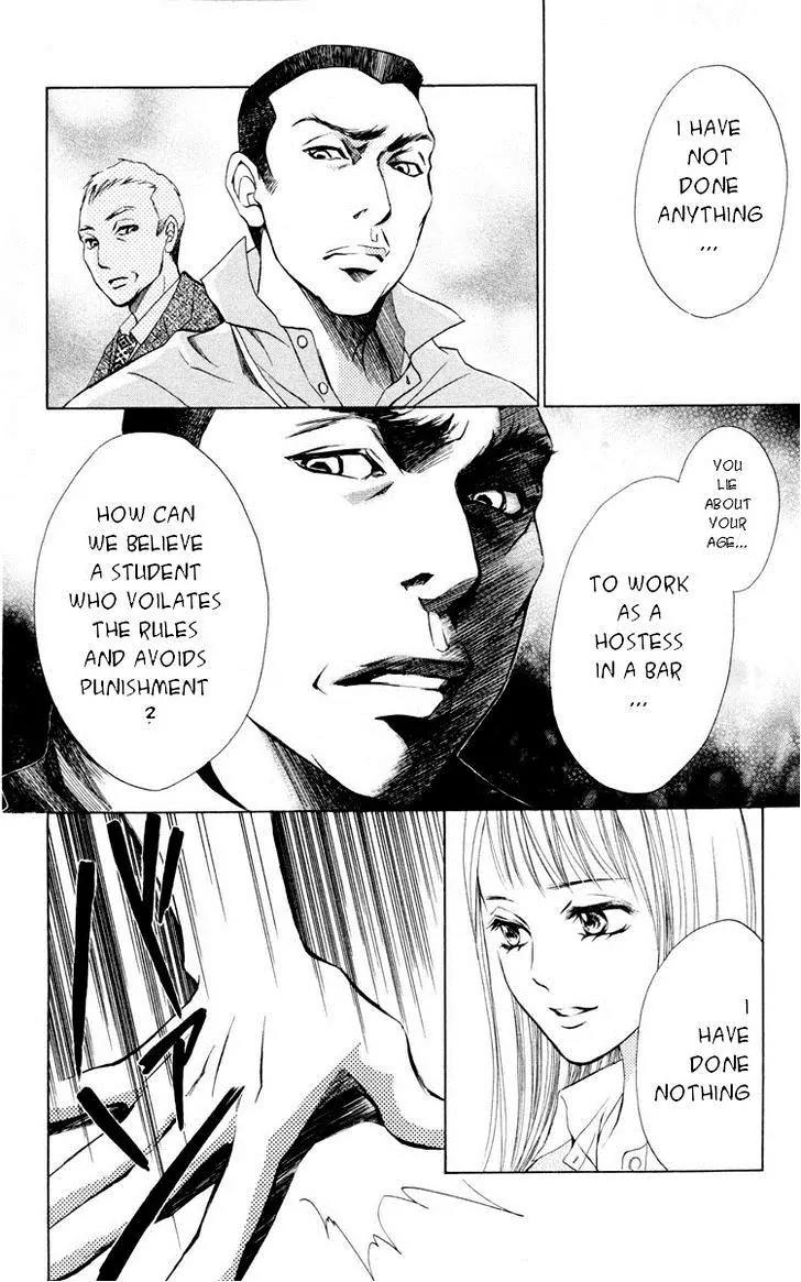 Life Chapter 58 page 32 - Chapter 58
