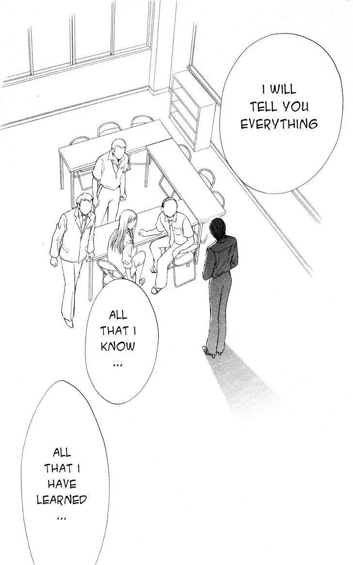 Life Chapter 58 page 39 - Chapter 58