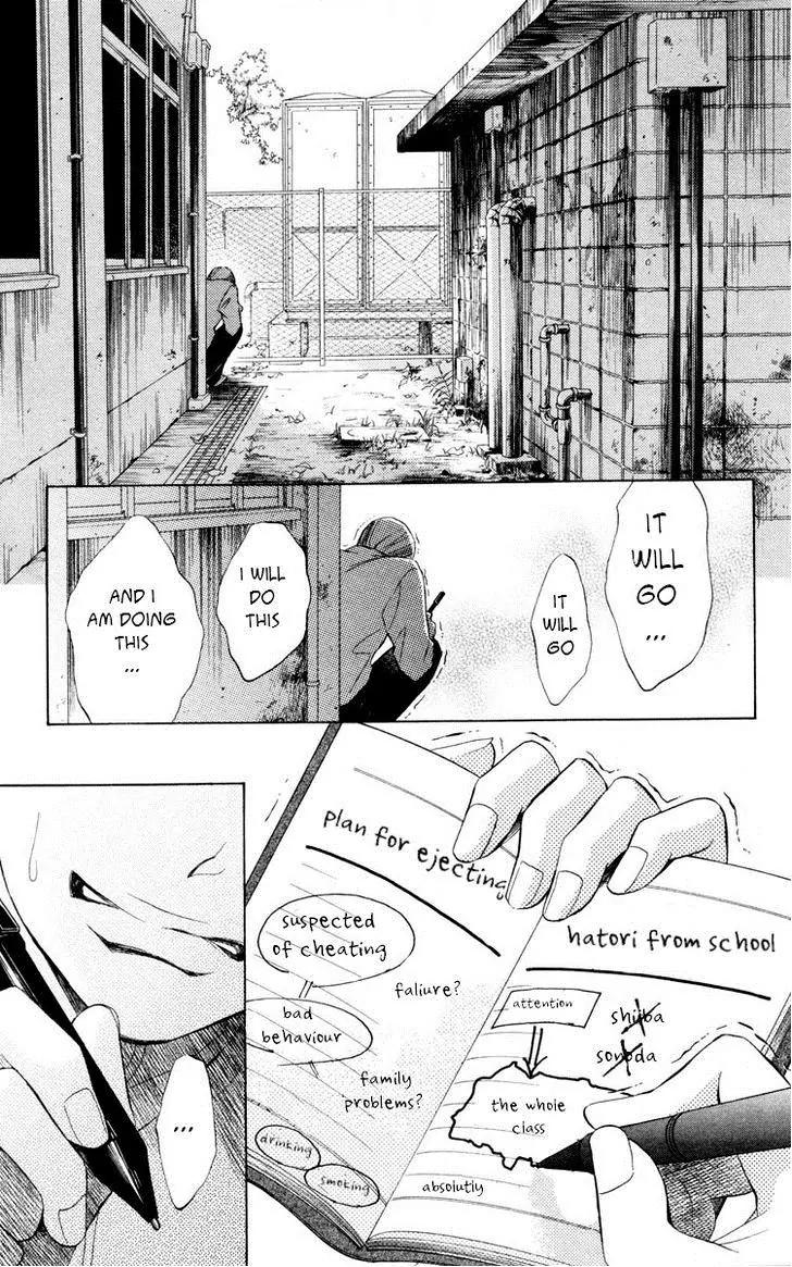 Life Chapter 58 page 5 - Chapter 58