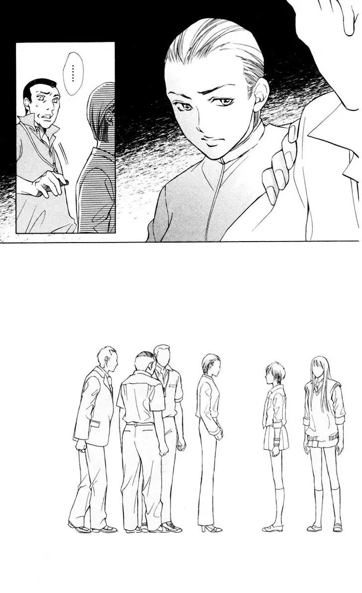 Life Chapter 59 page 27 - Chapter 59