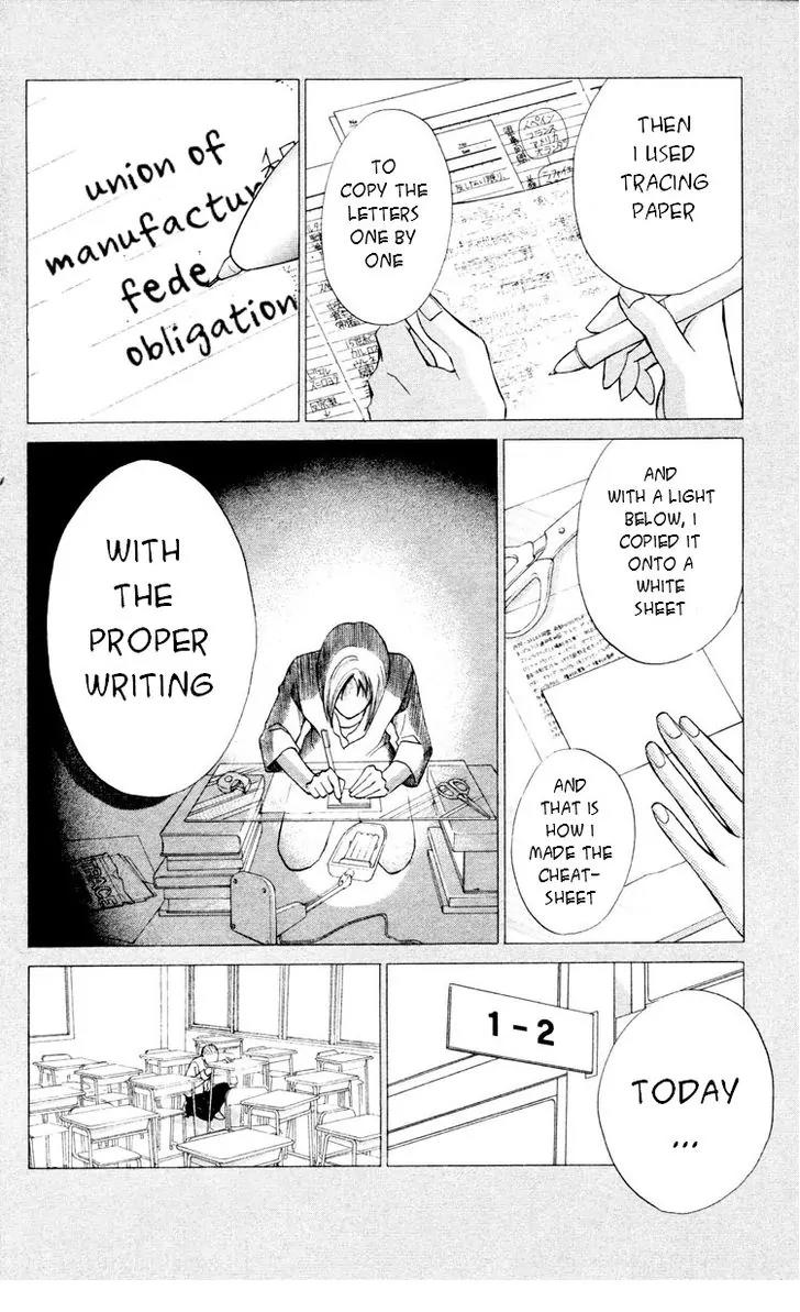 Life Chapter 59 page 6 - Chapter 59