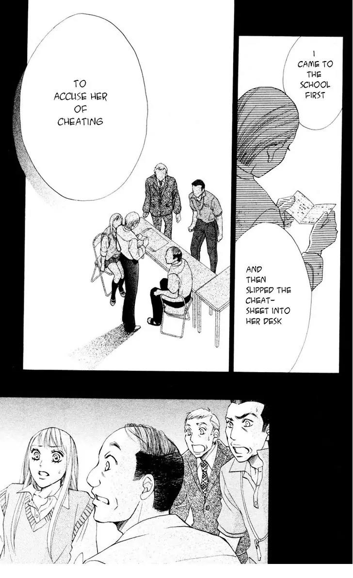 Life Chapter 59 page 7 - Chapter 59