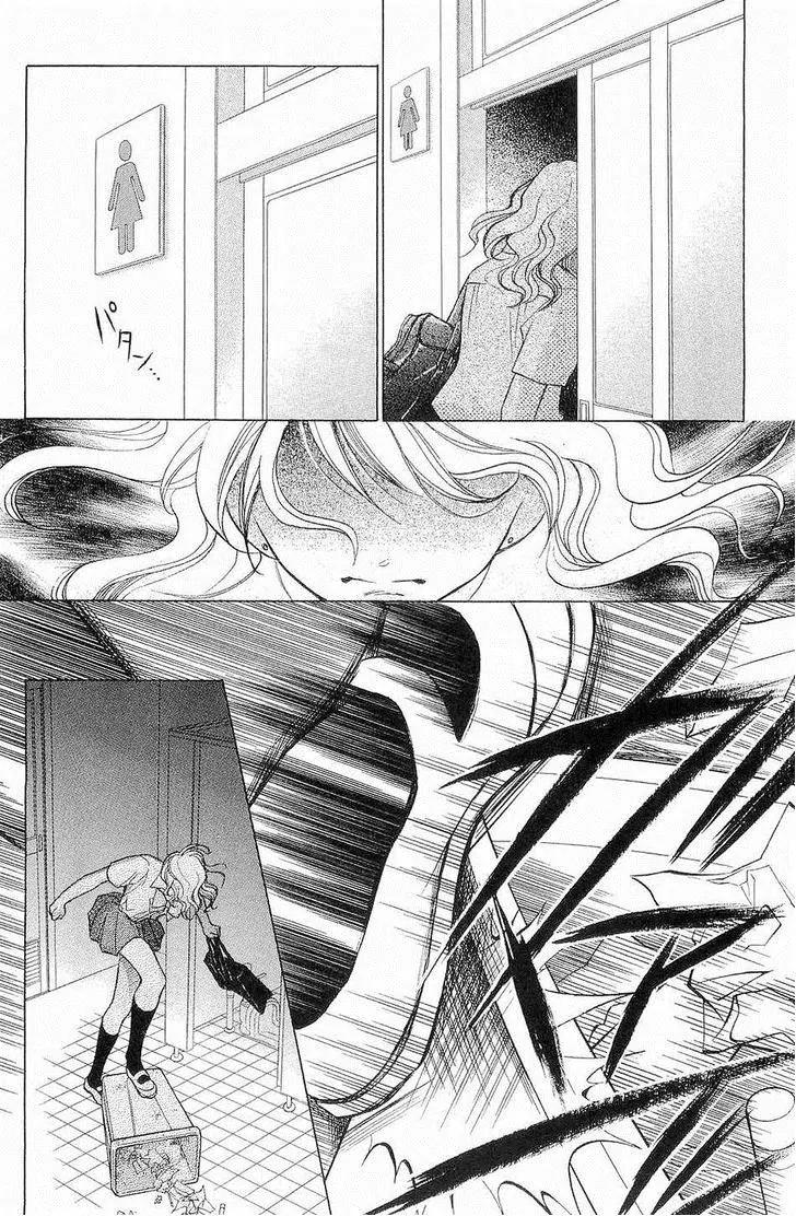 Life Chapter 60 page 29 - Chapter 60