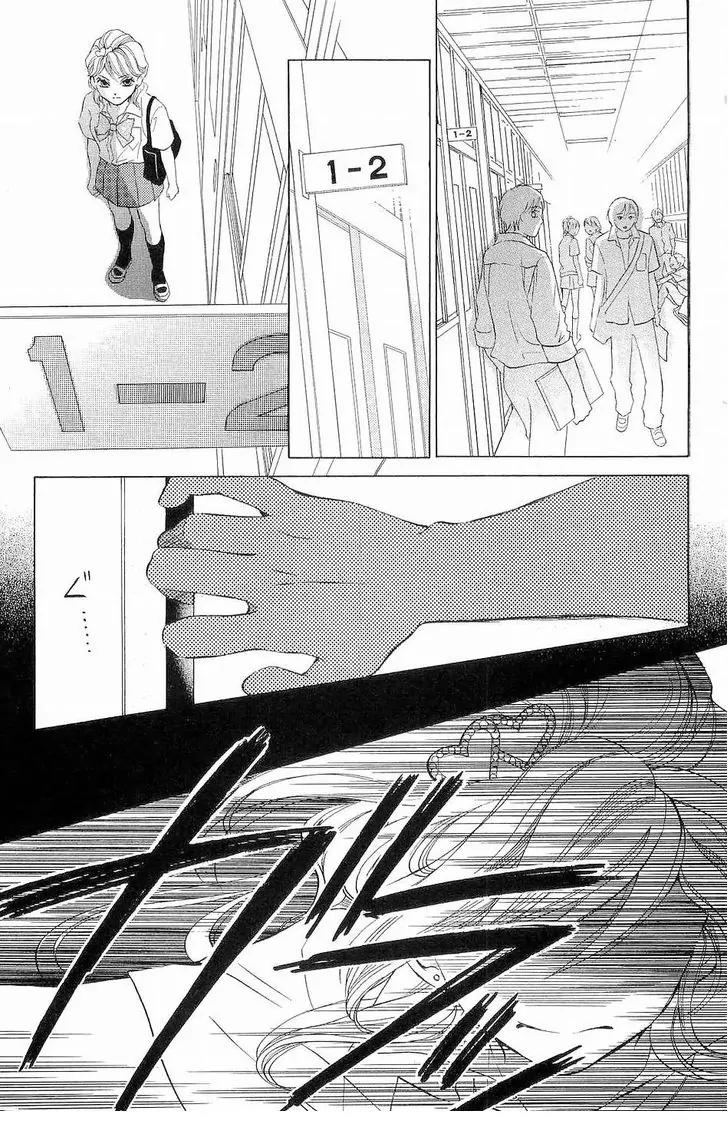 Life Chapter 60 page 32 - Chapter 60