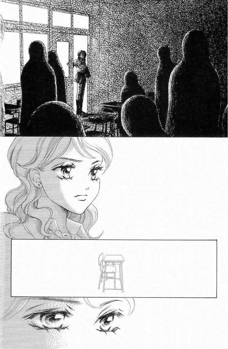 Life Chapter 60 page 33 - Chapter 60