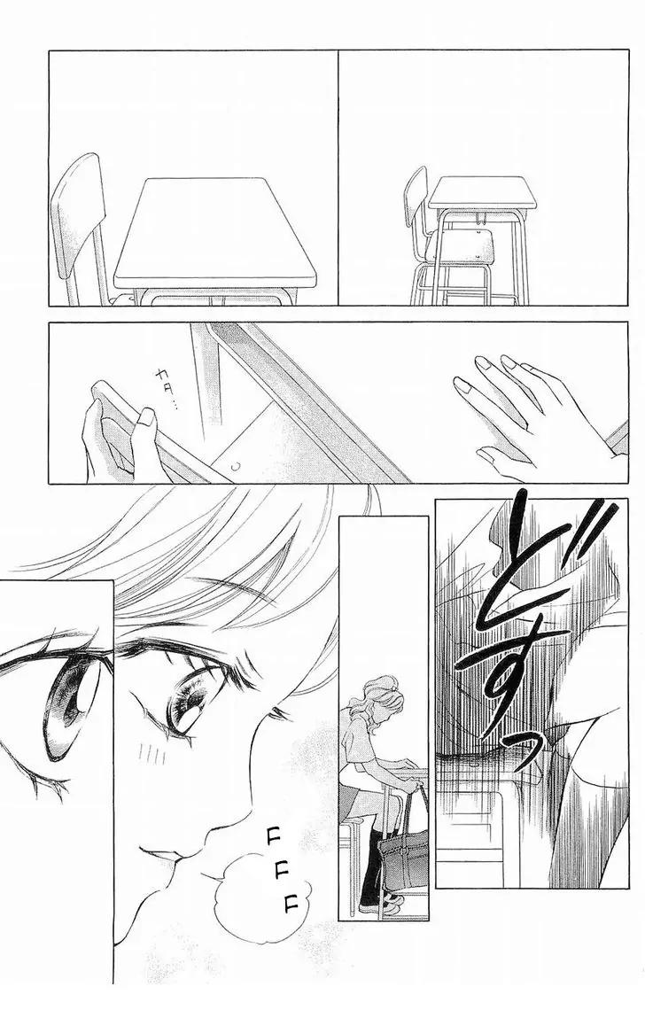 Life Chapter 60 page 34 - Chapter 60
