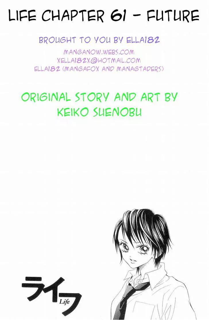 Life Chapter 61 page 1 - Chapter 61