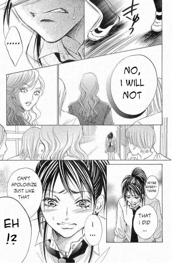 Life Chapter 61 page 12 - Chapter 61