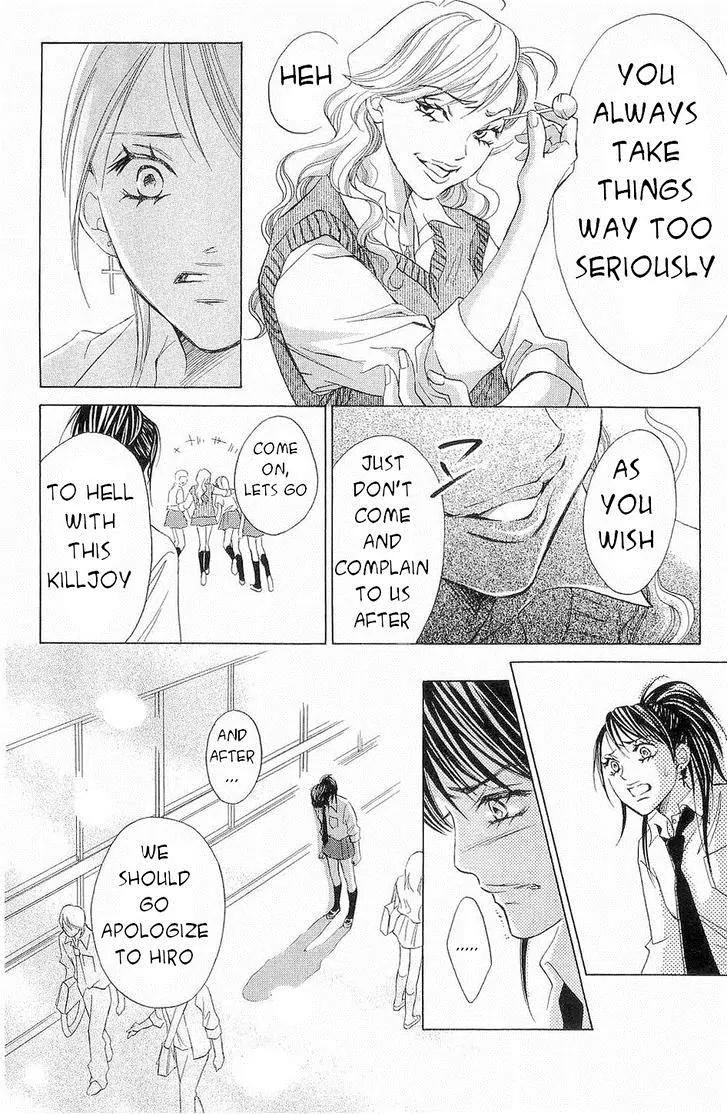 Life Chapter 61 page 13 - Chapter 61
