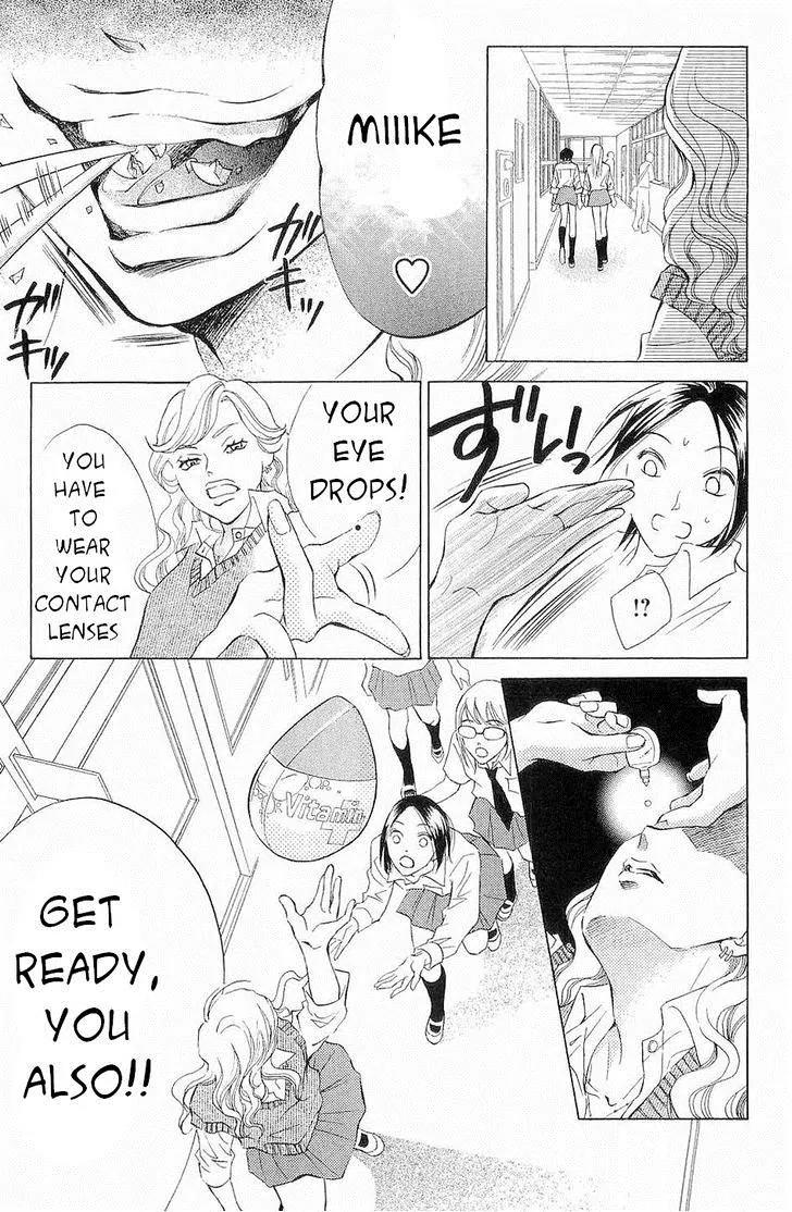 Life Chapter 61 page 14 - Chapter 61