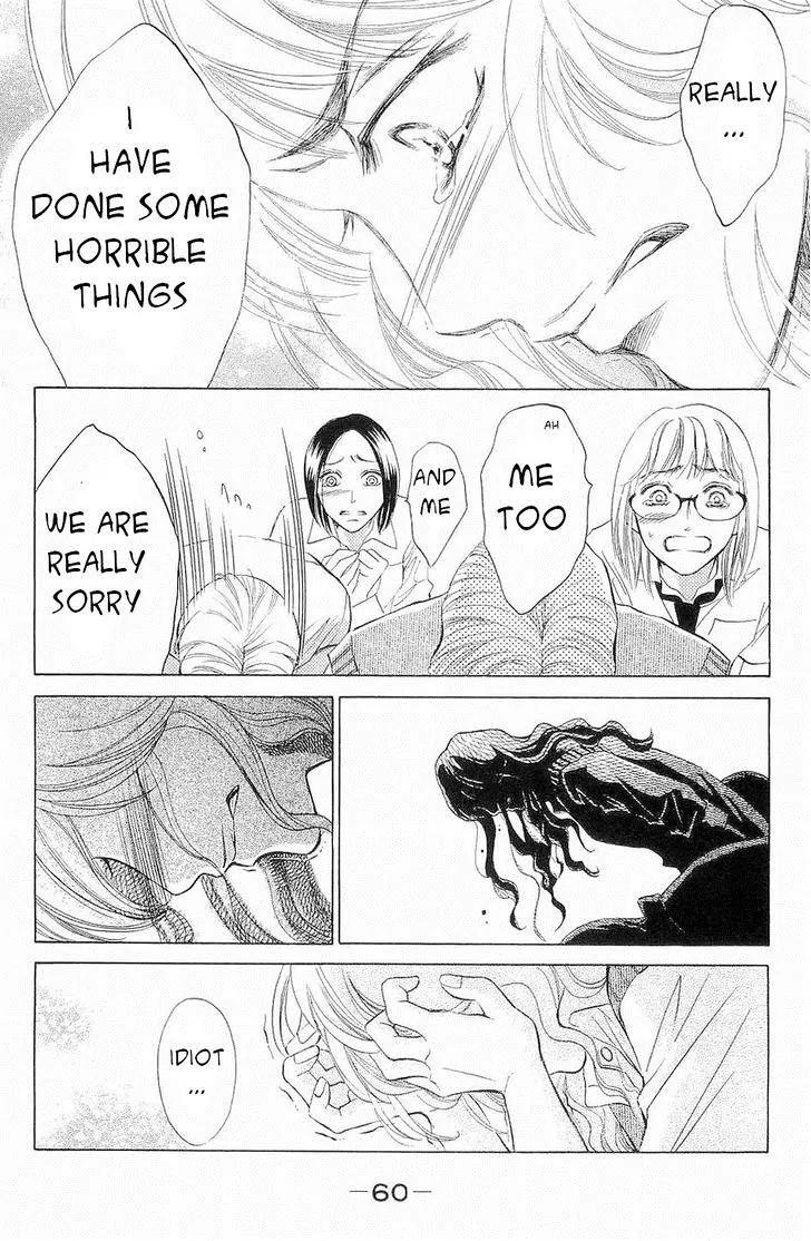Life Chapter 61 page 17 - Chapter 61