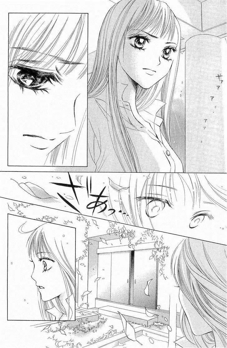 Life Chapter 61 page 27 - Chapter 61
