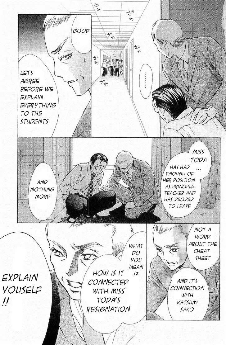 Life Chapter 62 page 10 - Chapter 62