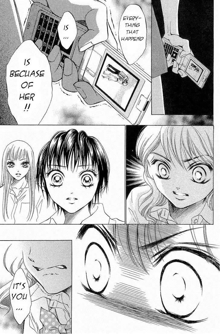 Life Chapter 62 page 14 - Chapter 62