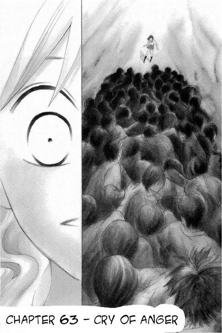 Life Chapter 63 page 1 - Chapter 63