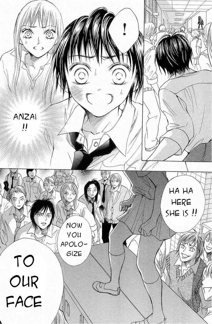 Life Chapter 63 page 16 - Chapter 63