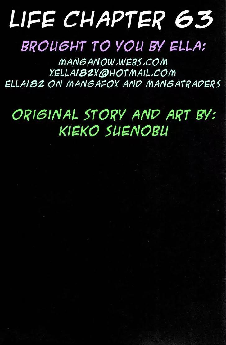 Life Chapter 63 page 2 - Chapter 63