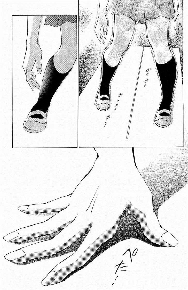 Life Chapter 63 page 28 - Chapter 63
