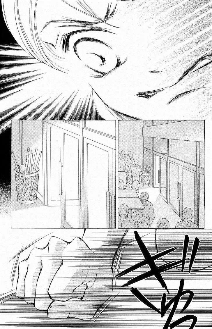 Life Chapter 63 page 30 - Chapter 63