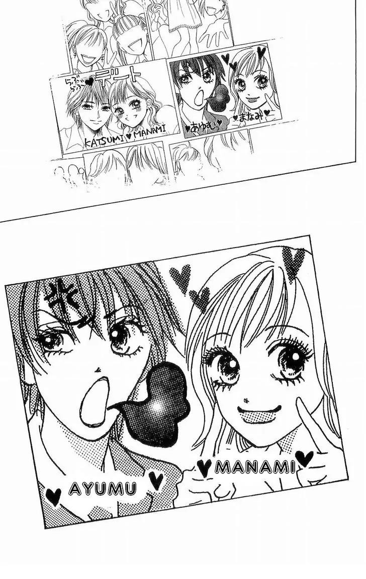 Life Chapter 63 page 36 - Chapter 63