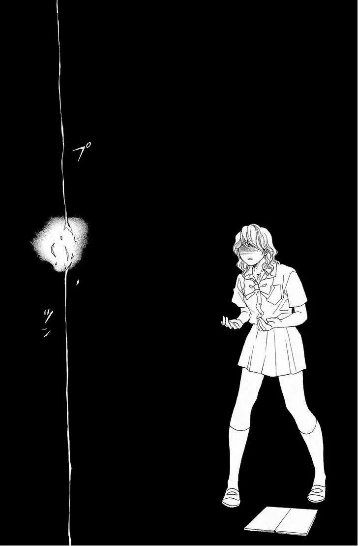 Life Chapter 64 page 16 - Chapter 64