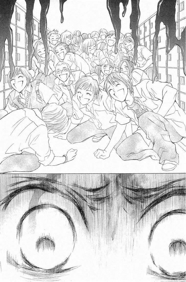 Life Chapter 64 page 30 - Chapter 64