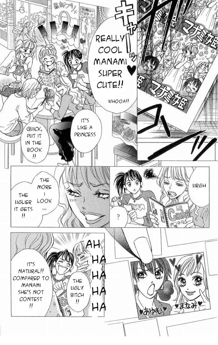 Life Chapter 64 page 7 - Chapter 64