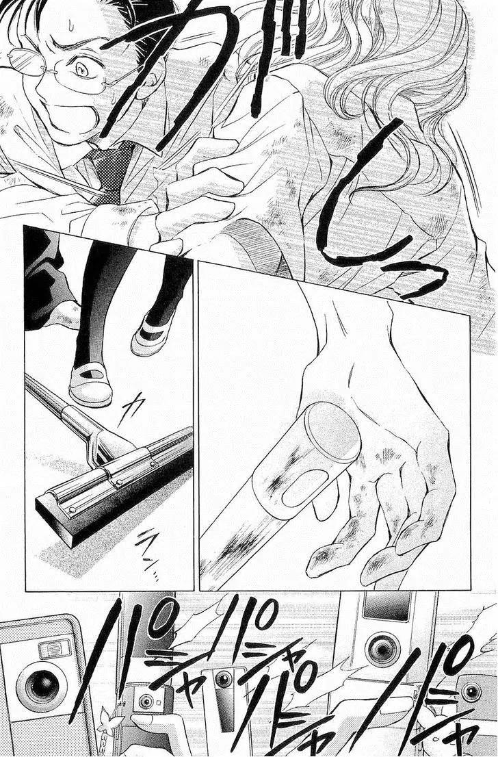 Life Chapter 65 page 11 - Chapter 65