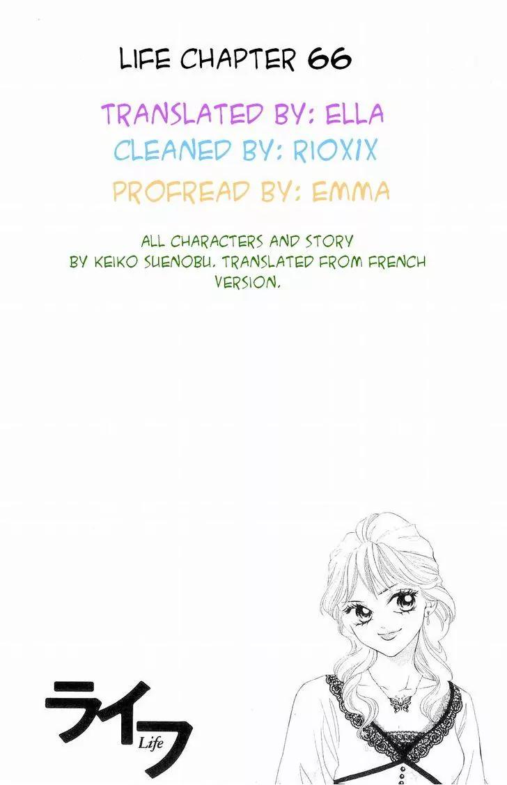 Life Chapter 66 page 1 - Chapter 66