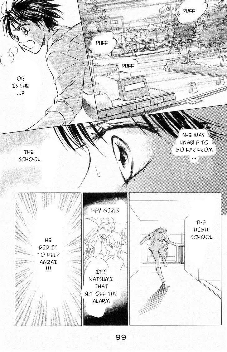 Life Chapter 66 page 16 - Chapter 66