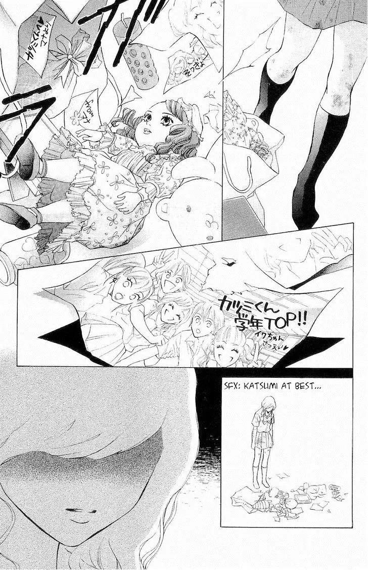 Life Chapter 66 page 26 - Chapter 66