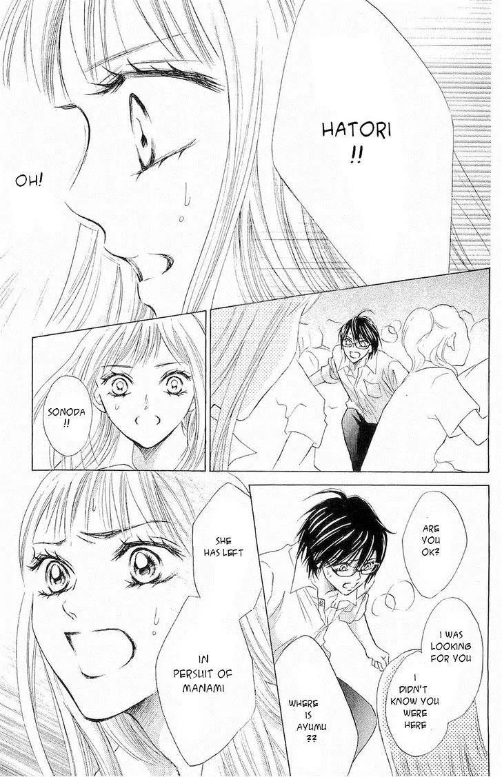 Life Chapter 66 page 6 - Chapter 66