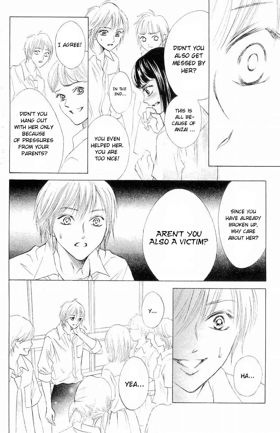 Life Chapter 67 page 13 - Chapter 67