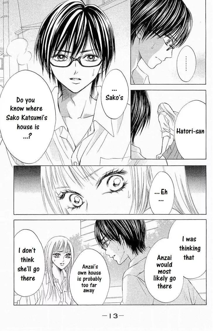 Life Chapter 68 page 15 - Chapter 68