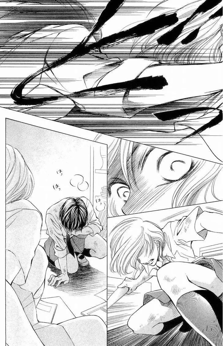 Life Chapter 68 page 34 - Chapter 68