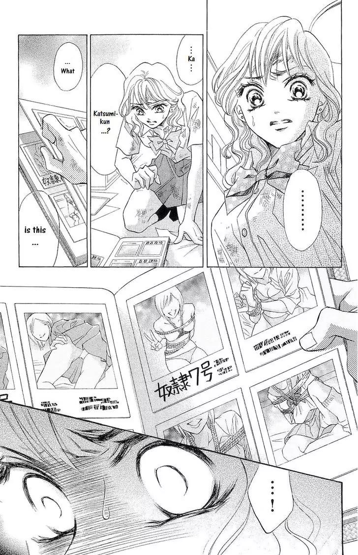 Life Chapter 69 page 14 - Chapter 69