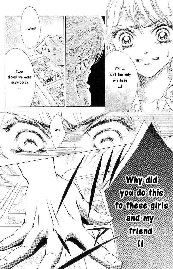 Life Chapter 69 page 27 - Chapter 69