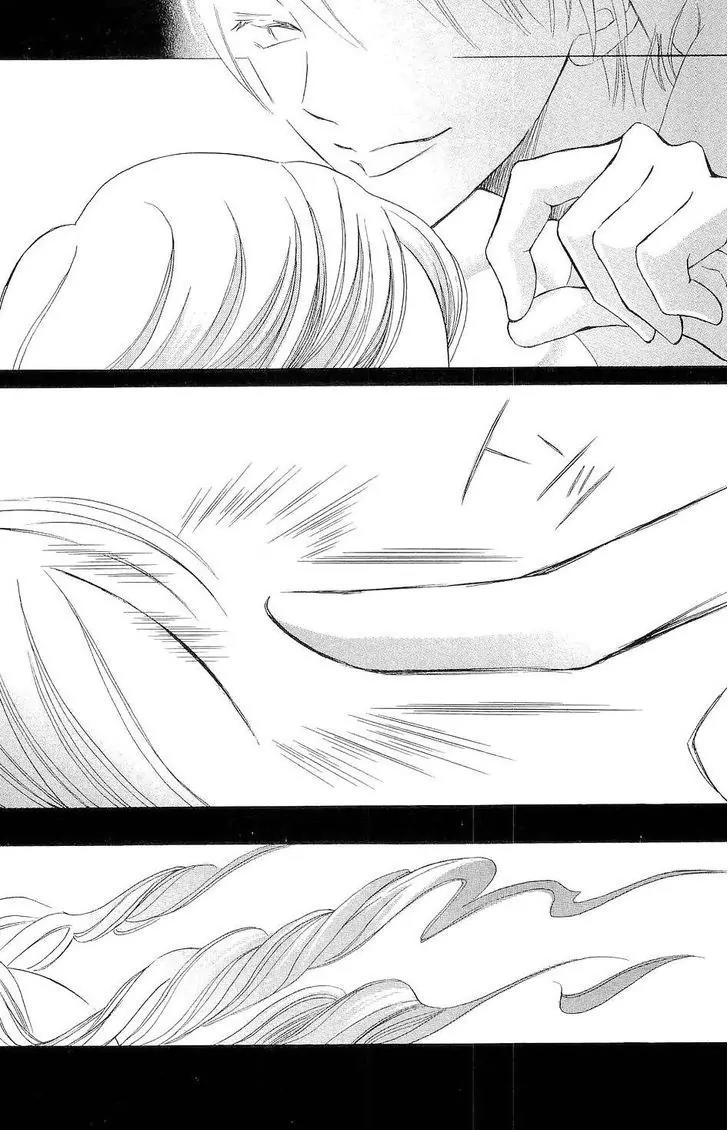 Life Chapter 69 page 34 - Chapter 69