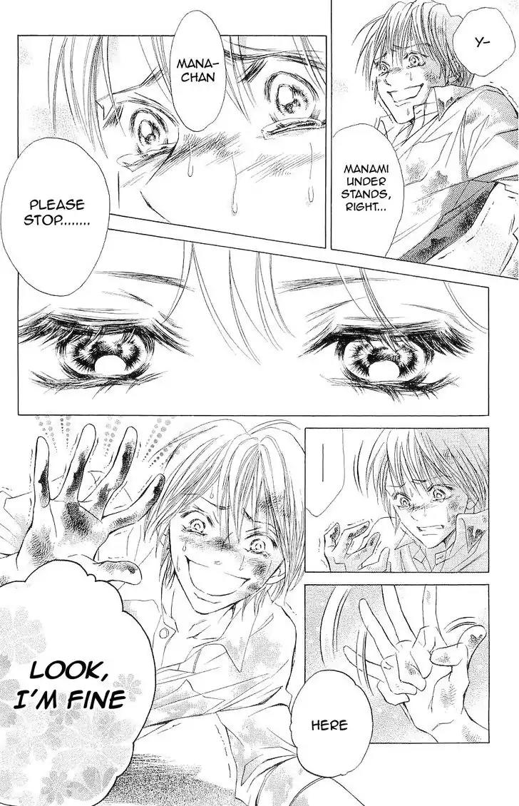 Life Chapter 70 page 20 - Chapter 70