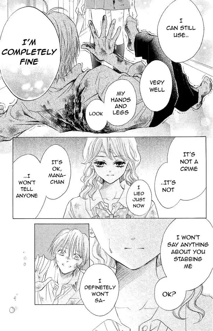 Life Chapter 70 page 21 - Chapter 70