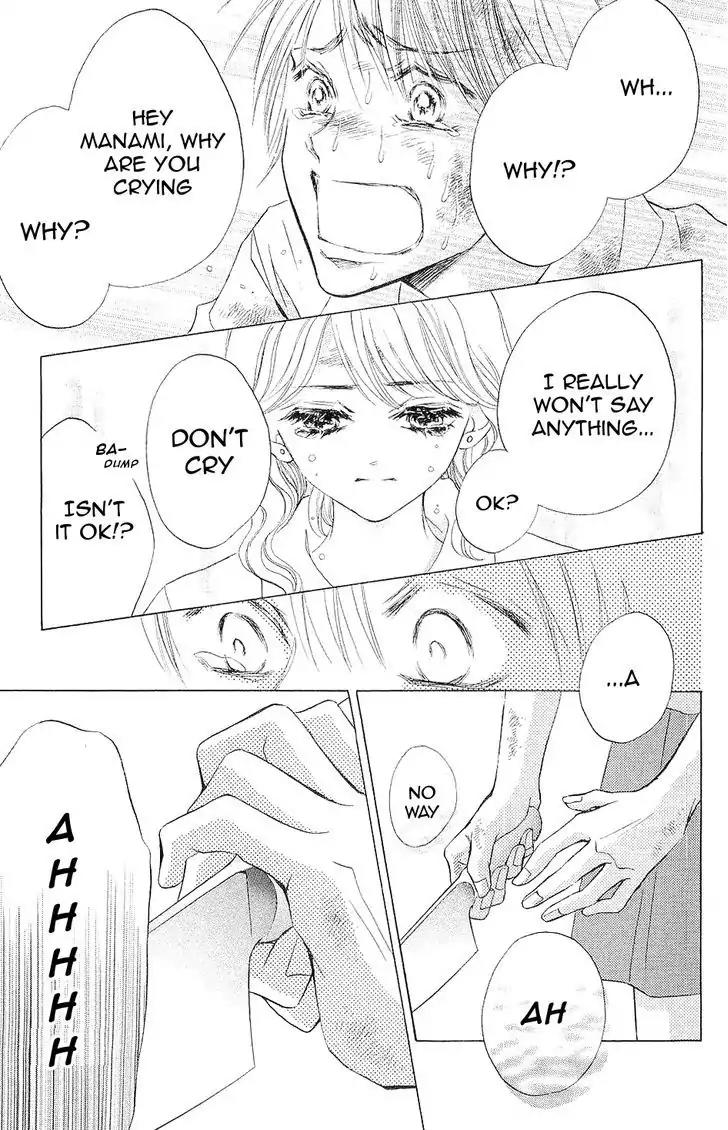 Life Chapter 70 page 23 - Chapter 70