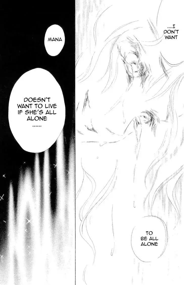 Life Chapter 70 page 39 - Chapter 70